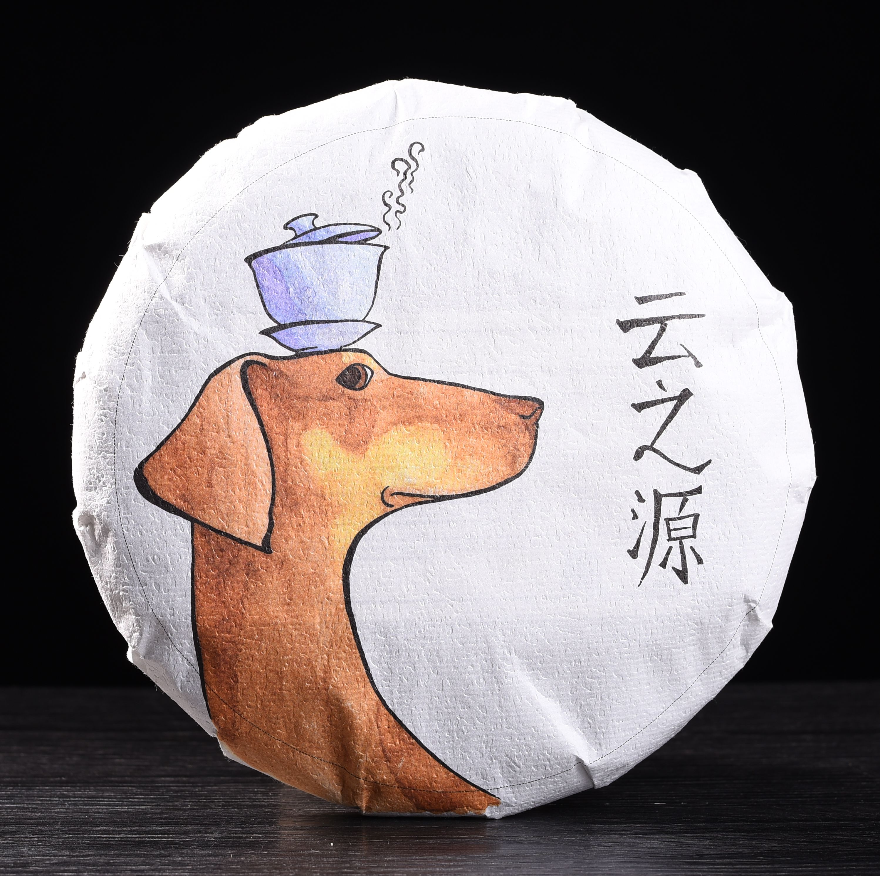 Ovitki za čaj Yunnan Sourcing