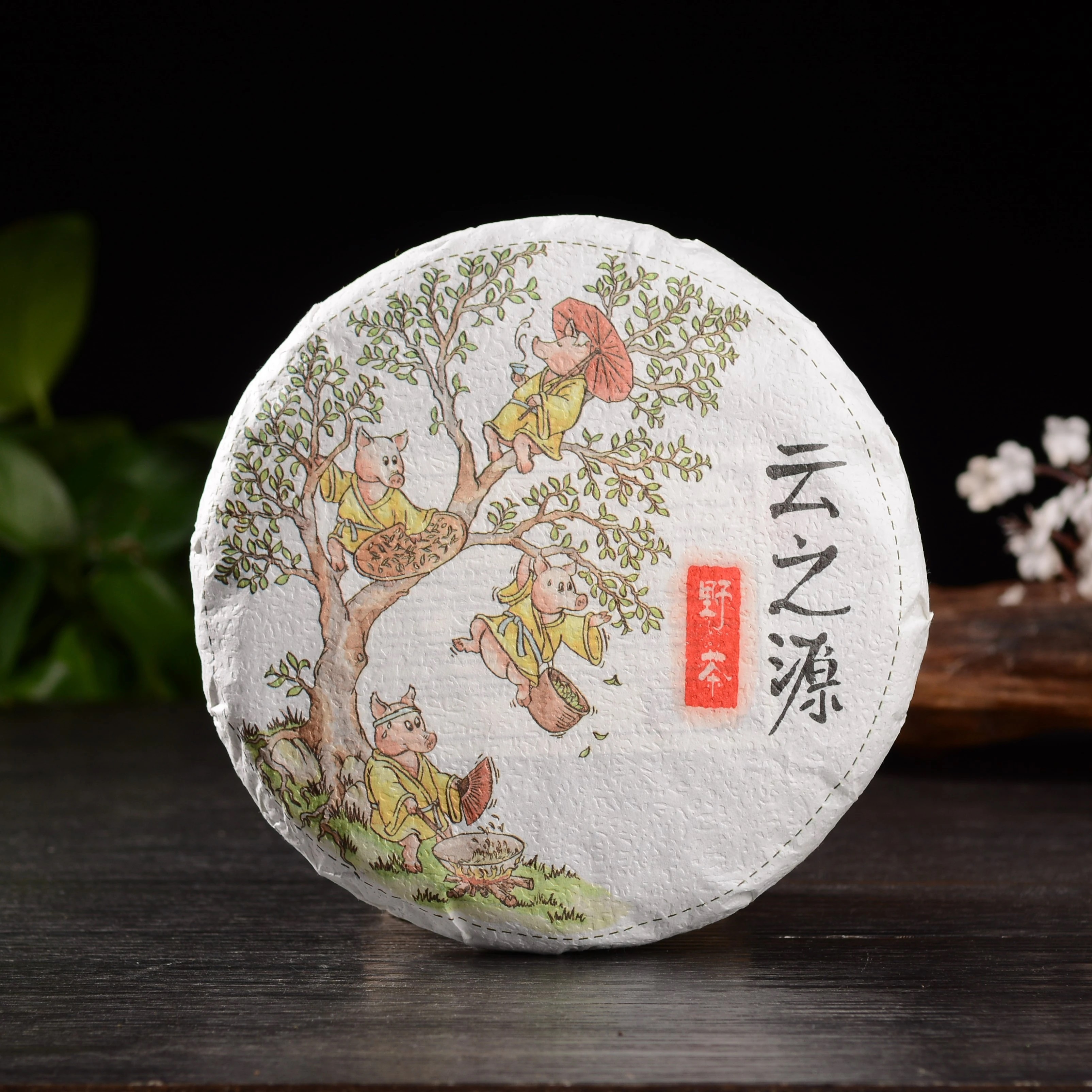 Ovitki za čaj Yunnan Sourcing