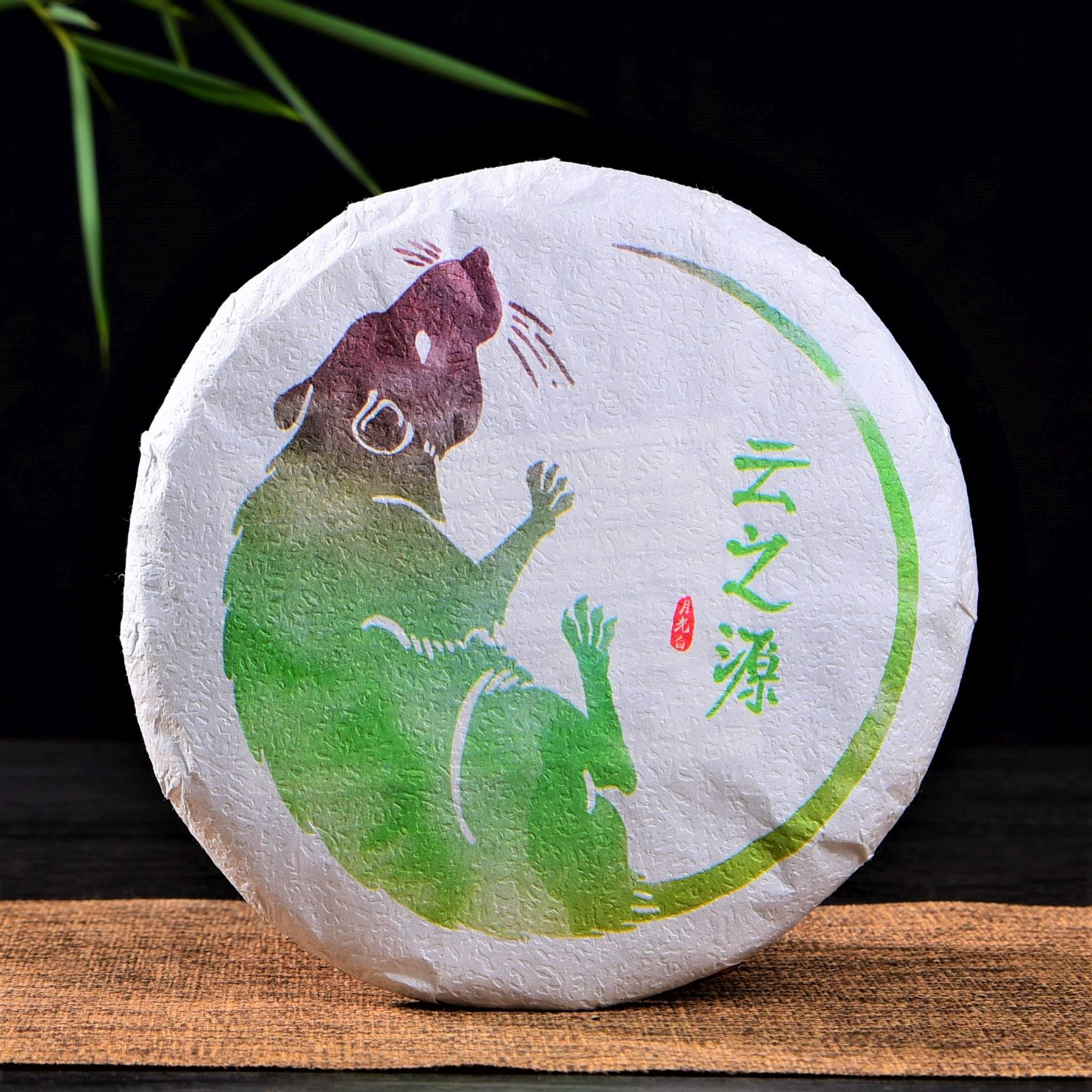 Ovitki za čaj Yunnan Sourcing