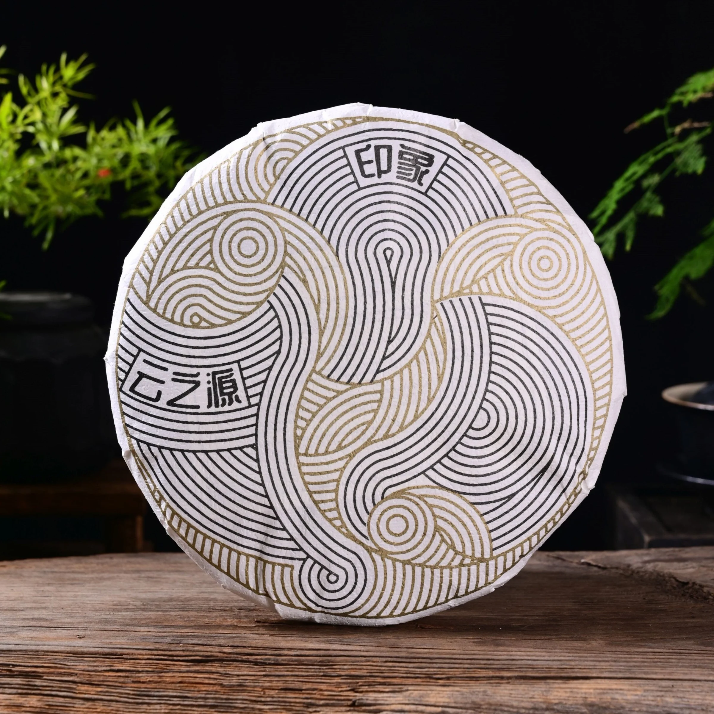 Ovitki za čaj Yunnan Sourcing